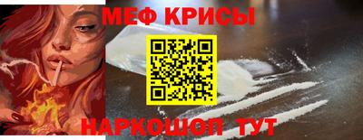 экстази Малгобек