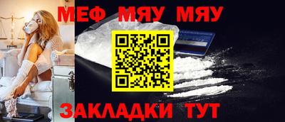 экстази Малгобек