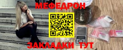 Альфа ПВП Малоярославец
