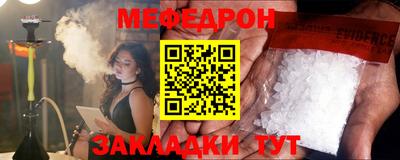 экстази Малгобек
