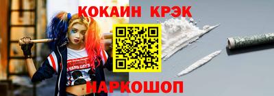 экстази Малгобек
