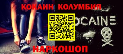 Альфа ПВП Малоярославец