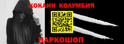 экстази Малгобек