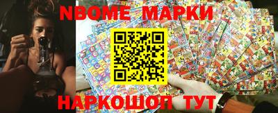 Альфа ПВП Малоярославец