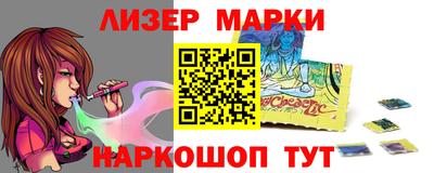 экстази Малгобек