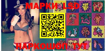 экстази Малгобек