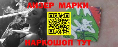 мяу мяу кристалл Мариинск