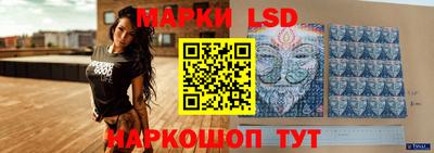 Альфа ПВП Малоярославец