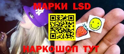 Альфа ПВП Малоярославец