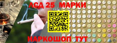 экстази Малгобек
