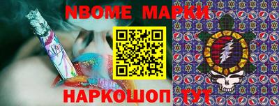 Альфа ПВП Малоярославец