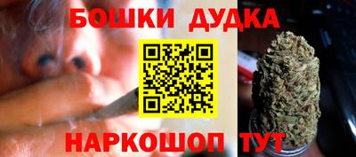 мяу мяу кристалл Мариинск
