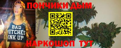 экстази Малгобек