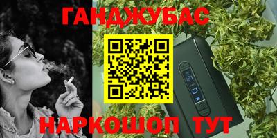 экстази Малгобек