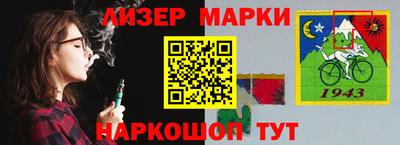 мяу мяу кристалл Мариинск