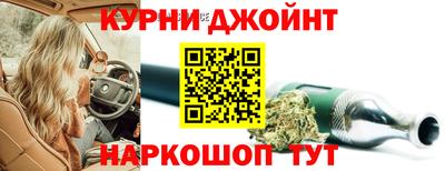 Альфа ПВП Малоярославец