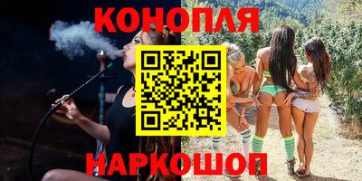 экстази Малгобек