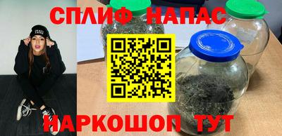 экстази Малгобек
