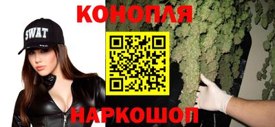 экстази Малгобек