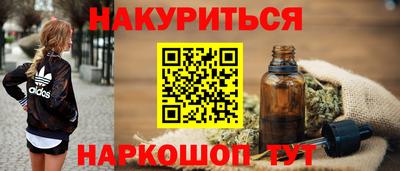 Альфа ПВП Малоярославец
