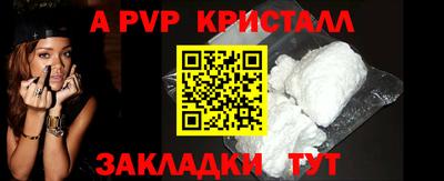 экстази Малгобек