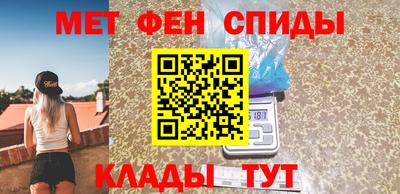 Альфа ПВП Малоярославец