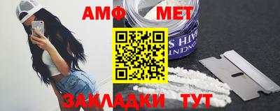 Альфа ПВП Малоярославец