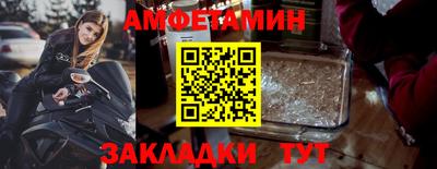экстази Малгобек