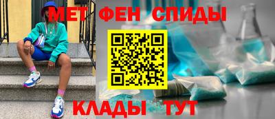 Альфа ПВП Малоярославец