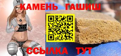 экстази Малгобек