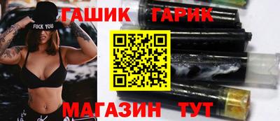 Альфа ПВП Малоярославец