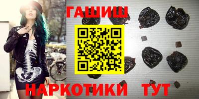 Альфа ПВП Малоярославец