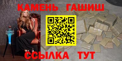 Альфа ПВП Малоярославец