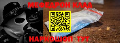 экстази Малгобек
