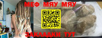 экстази Малгобек